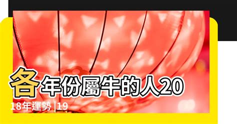 利上近貴有福有祿之命 「此命終身運不通，勞勞作事盡皆空；苦心竭力成家計，到得那時在夢中」|袁天罡稱骨算命歌準不準？看看就知道了！